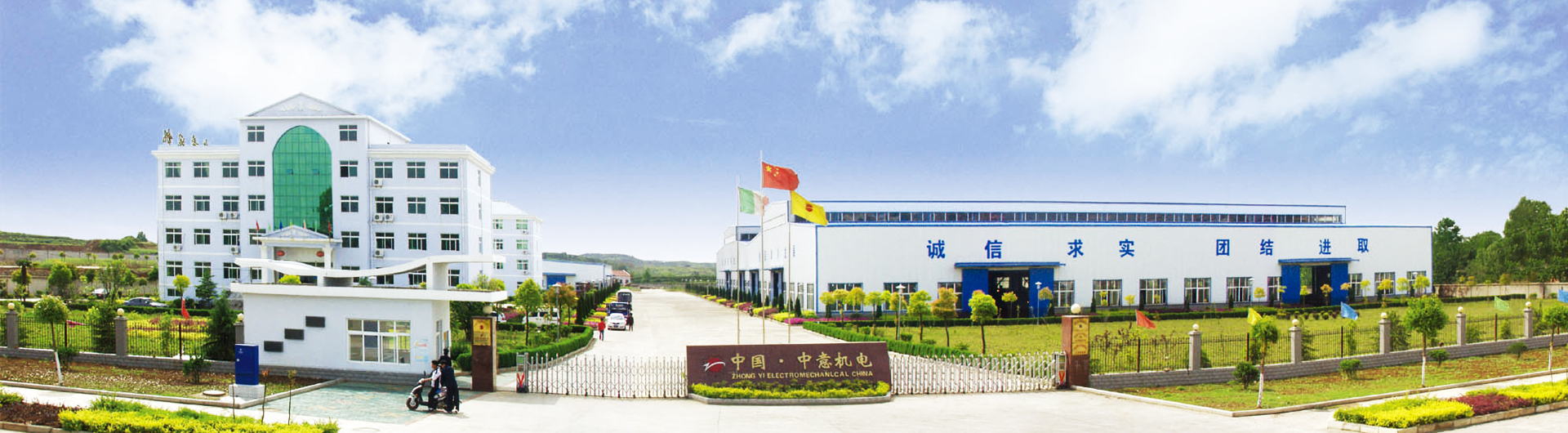 湖北微控生物科技有限公司